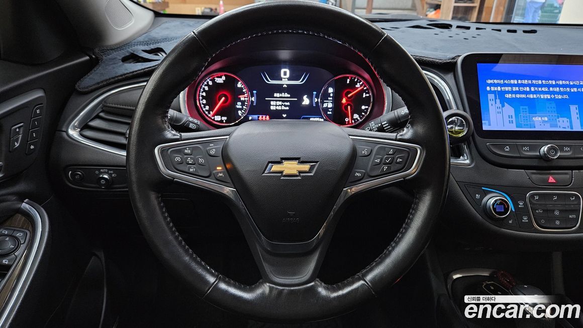 ChevroletGMDaewoo Malibu 2019