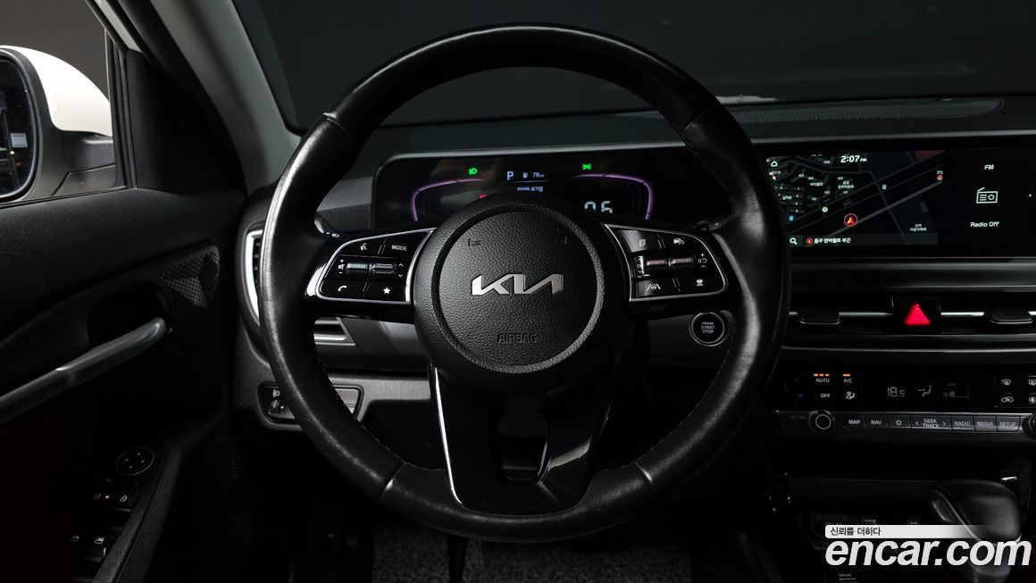 Kia Seltos 2023