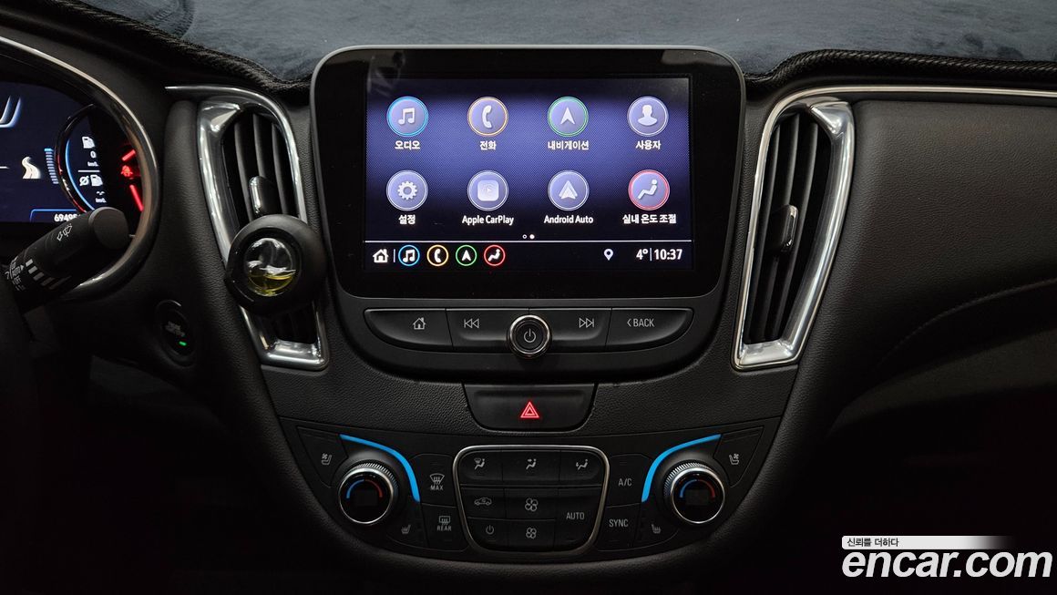 ChevroletGMDaewoo Malibu 2019