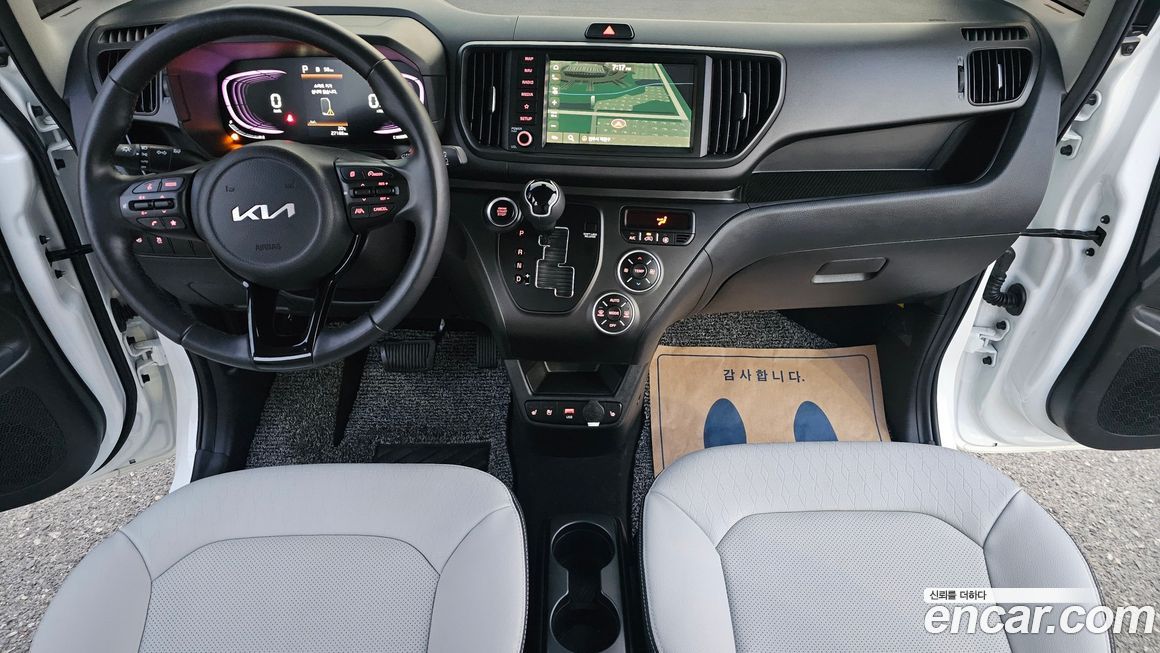 Kia RAY 2023
