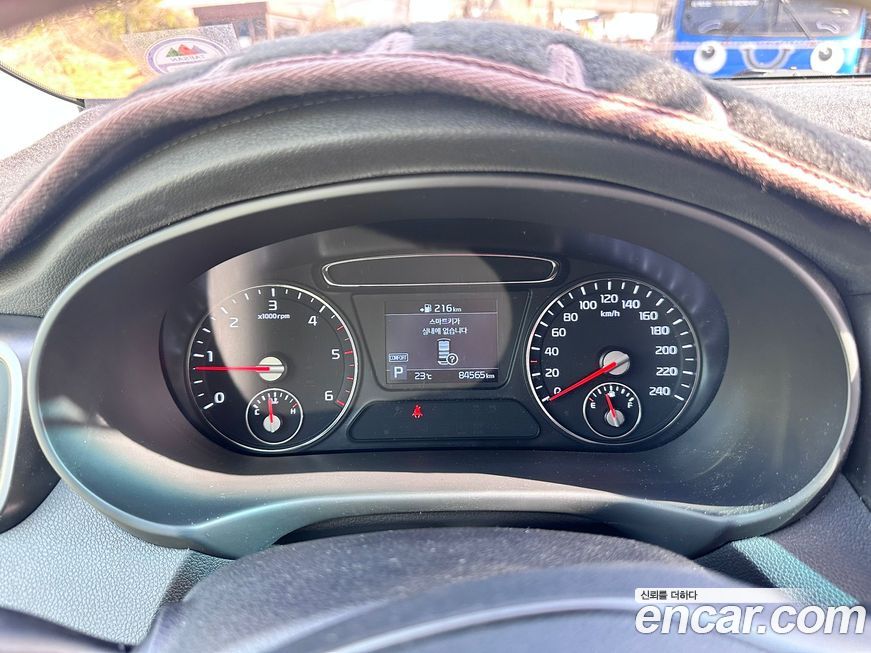 Kia Sorento 2019
