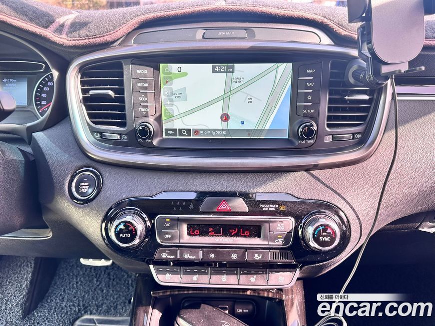 Kia Sorento 2019