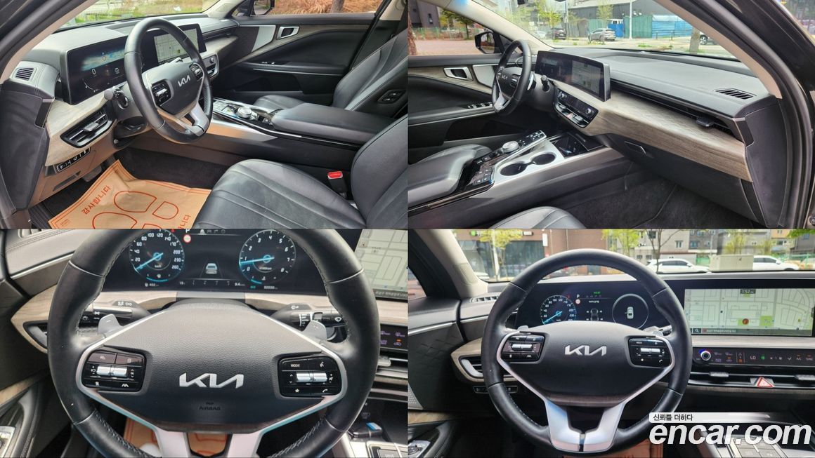Kia K8 2023