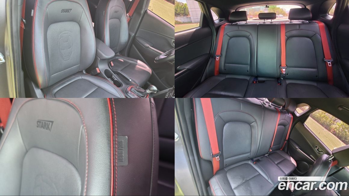 Hyundai Kona 2019