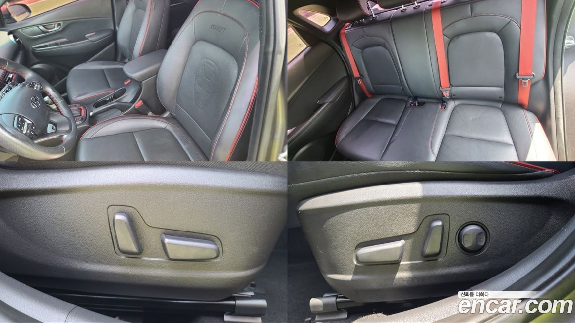 Hyundai Kona 2019