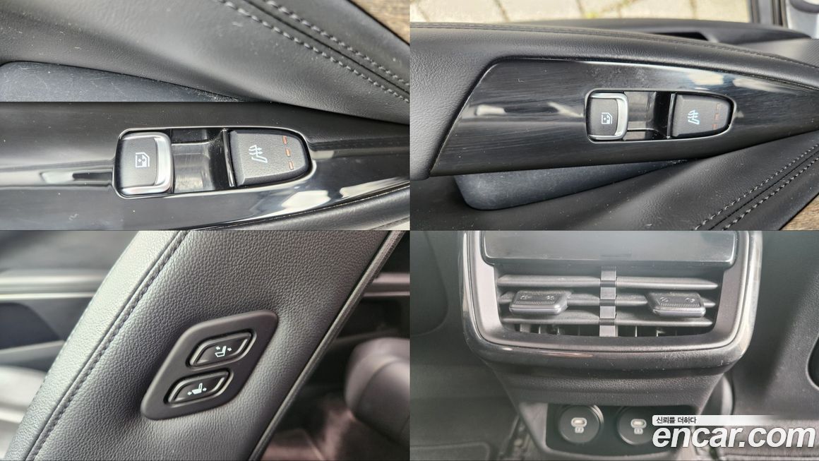 Kia K8 2023