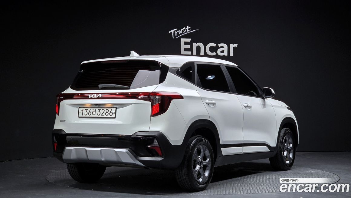 Kia Seltos 2023