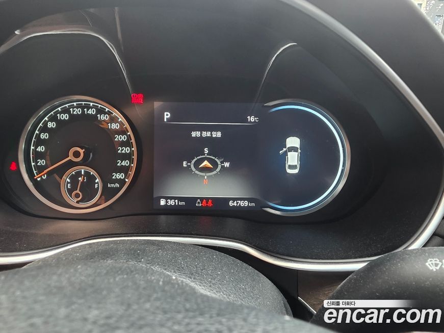 Genesis G80 2021