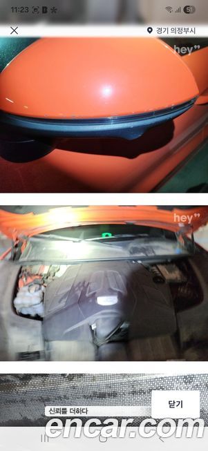 Porsche Cayenne 2020