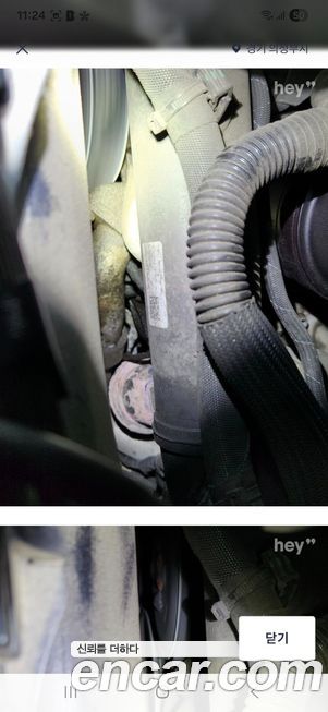 Porsche Cayenne 2020