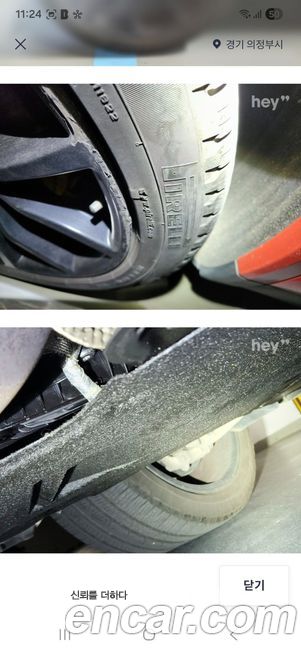 Porsche Cayenne 2020