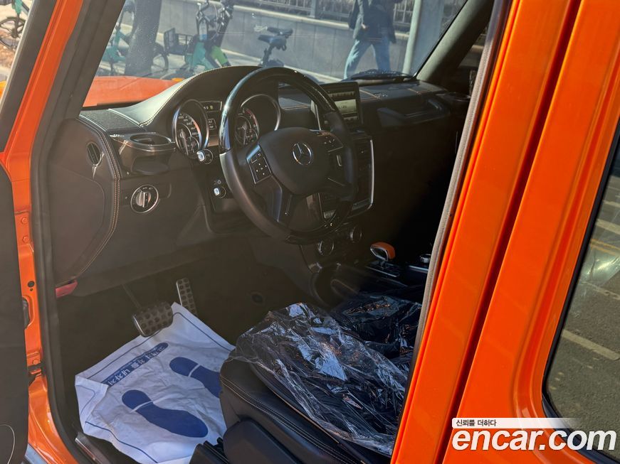 Mercedes-Benz G-Class 2015