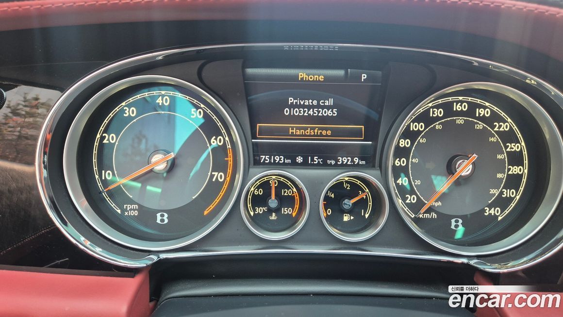 Bentley Continental 2014