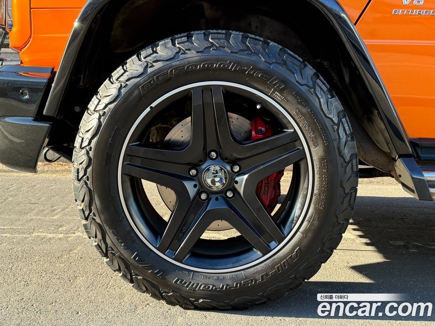 Mercedes-Benz G-Class 2015