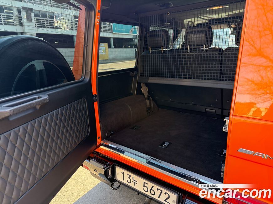 Mercedes-Benz G-Class 2015