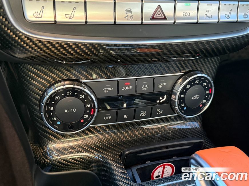 Mercedes-Benz G-Class 2015