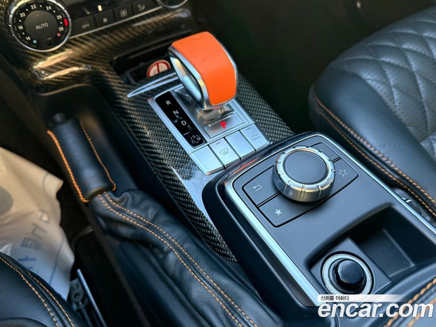 Mercedes-Benz G-Class 2015