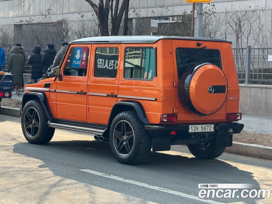 Mercedes-Benz G-Class 2015