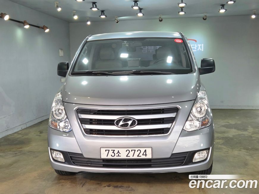 Hyundai Starex 2017