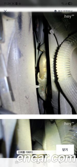 Porsche Cayenne 2020