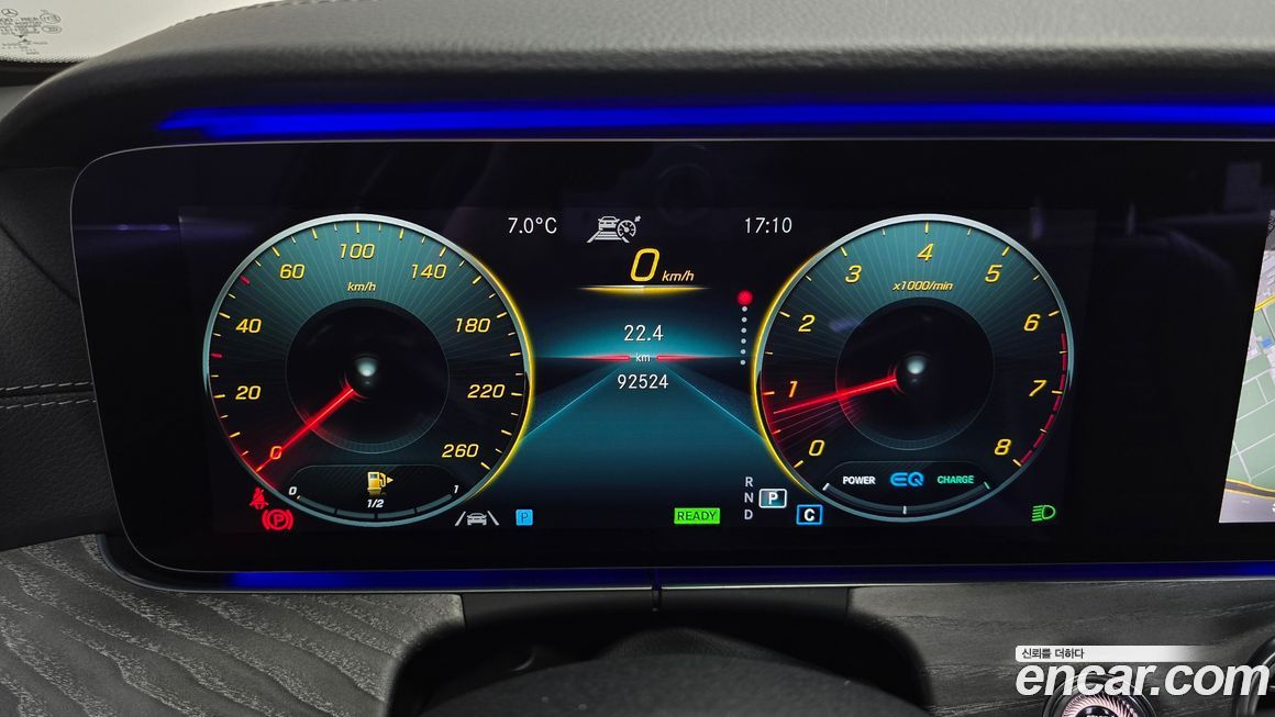 Mercedes-Benz E-Class 2021