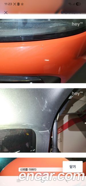 Porsche Cayenne 2020