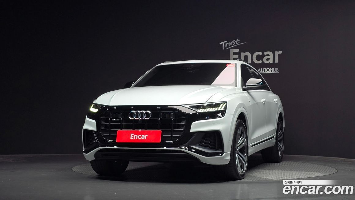 Audi Q8 2023