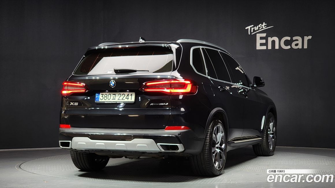 BMW X5 2022