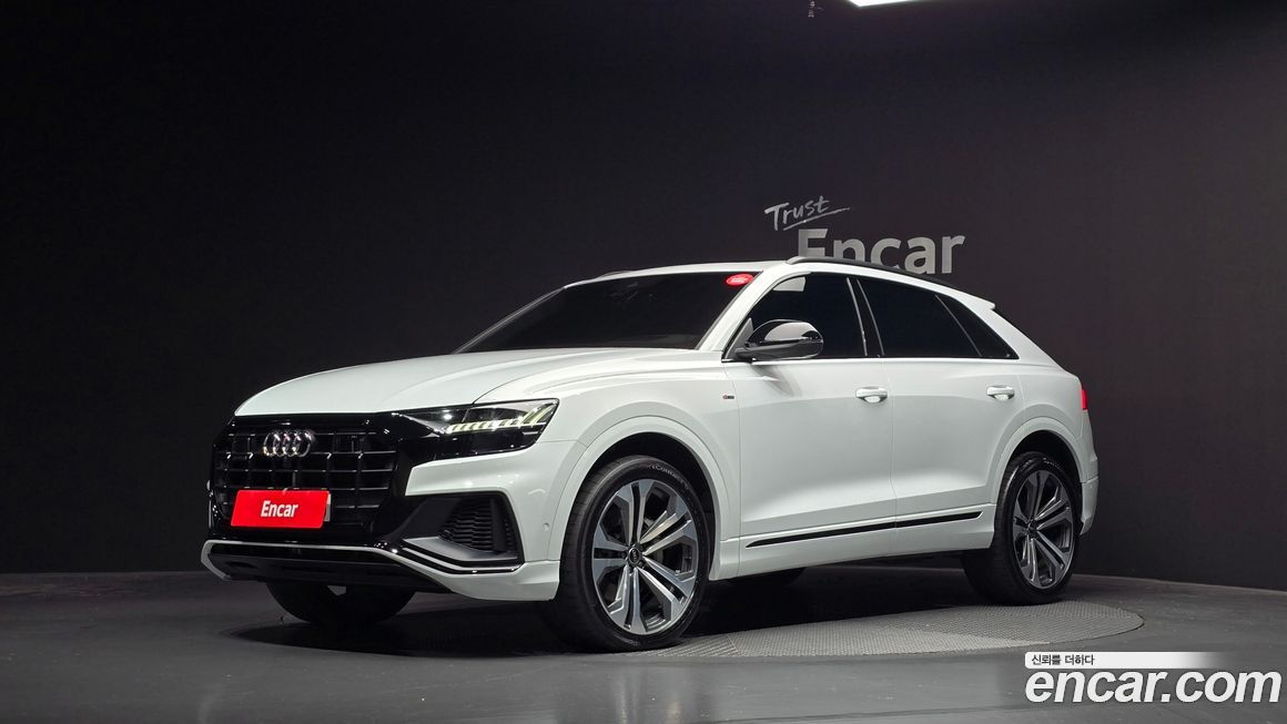 Audi Q8 2023