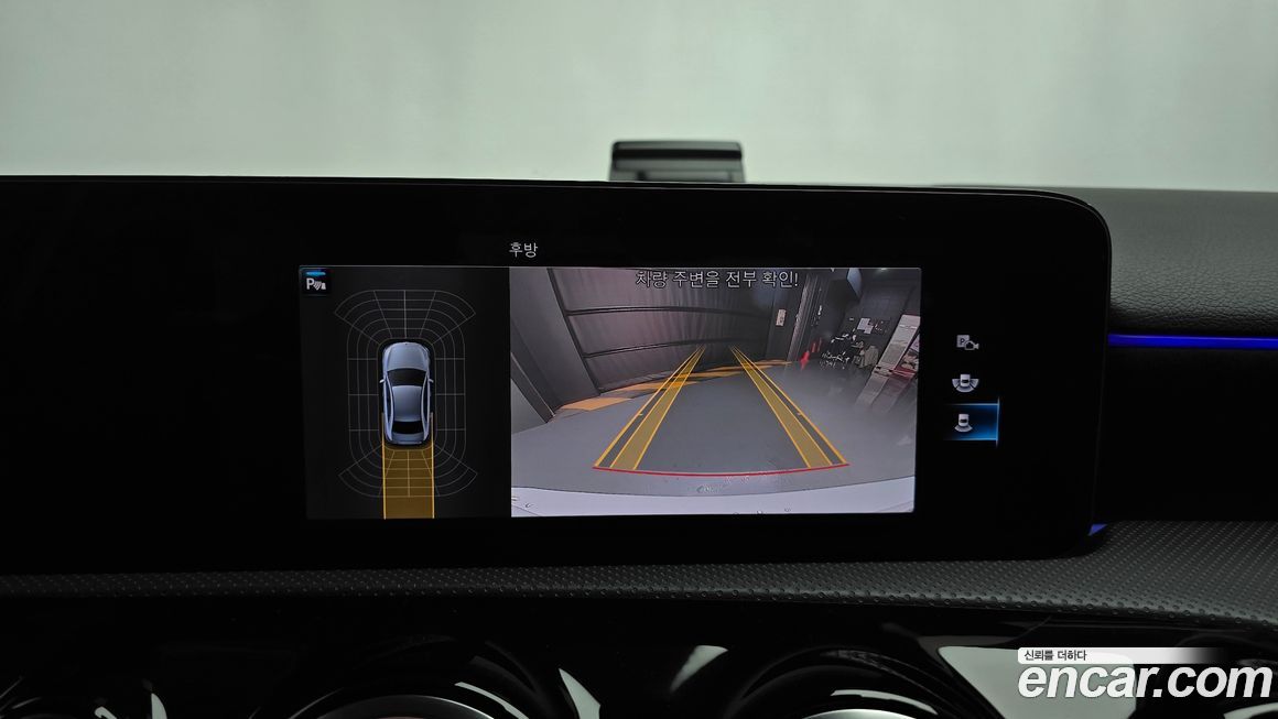 Mercedes-Benz A-Class 2023