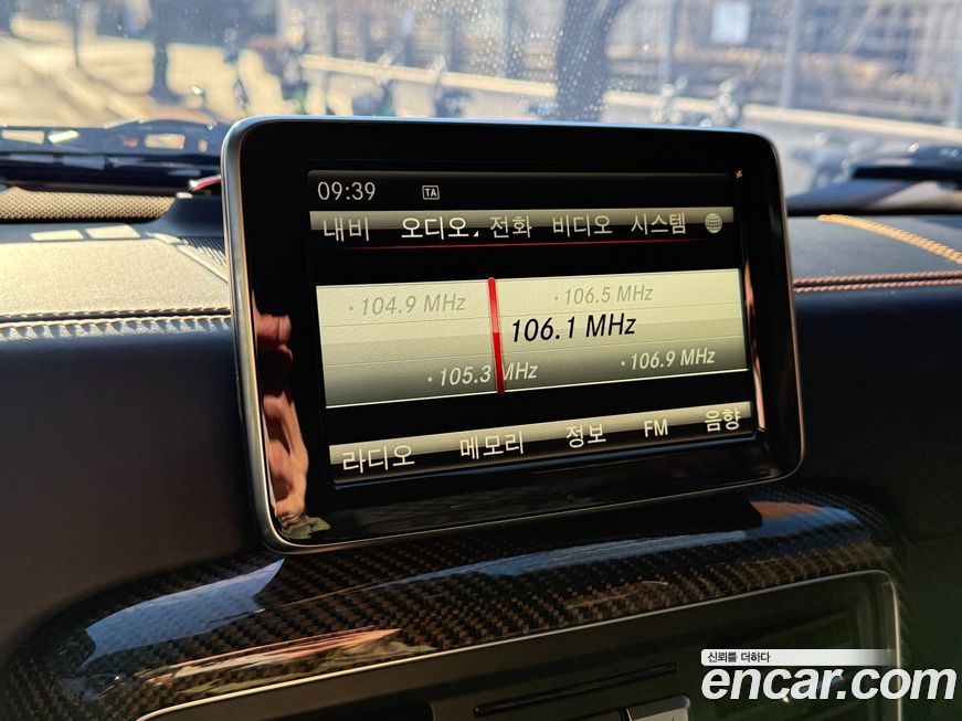 Mercedes-Benz G-Class 2015