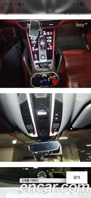 Porsche Cayenne 2020