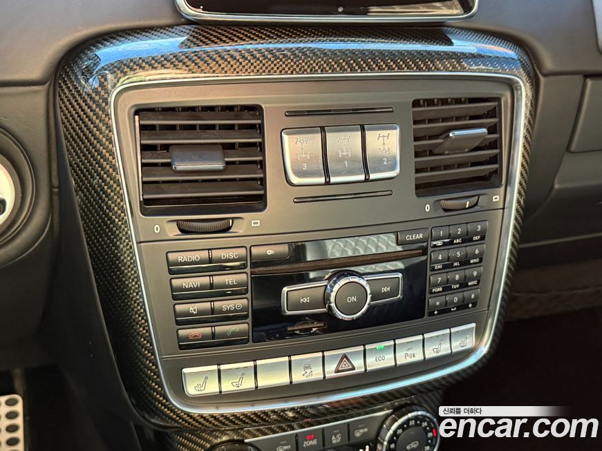 Mercedes-Benz G-Class 2015