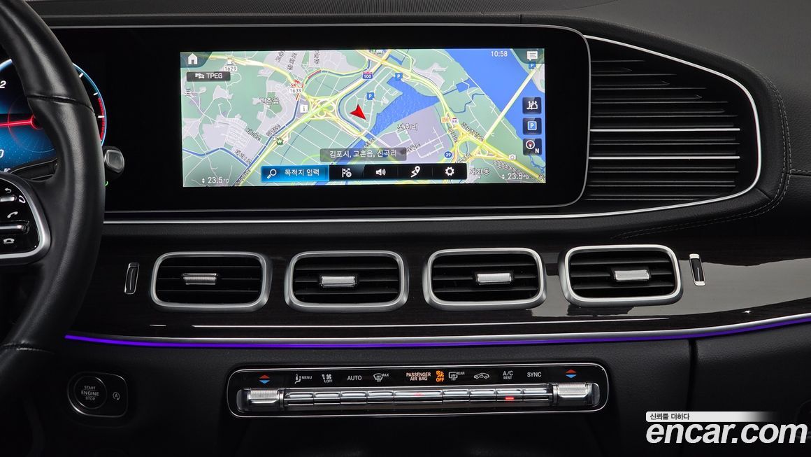 Mercedes-Benz GLE-Class 2023