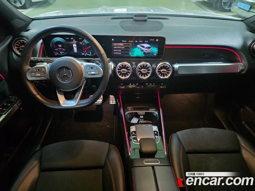 Mercedes-Benz GLB-Class 2020