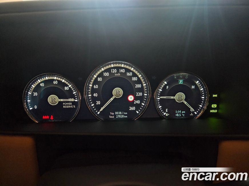 Rolls-Royce Cullinan 2023