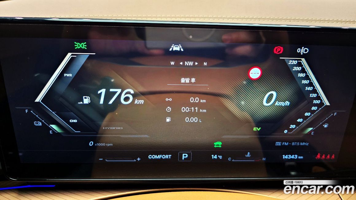 KG_Mobility_Ssangyong Torres 2026