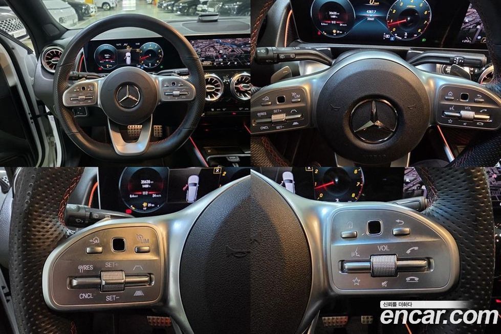 Mercedes-Benz GLB-Class 2020