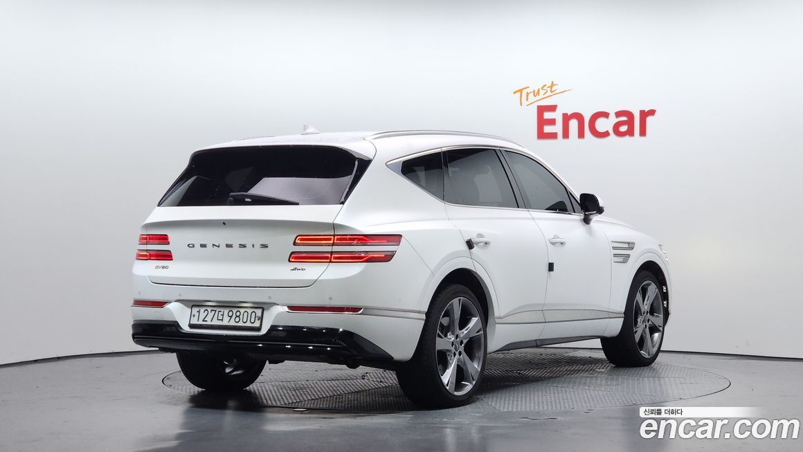 Genesis GV80 2020