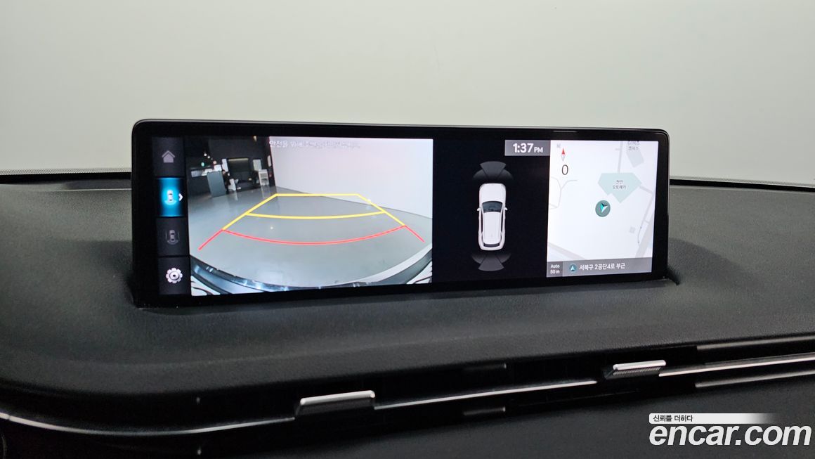 Genesis GV70 2021