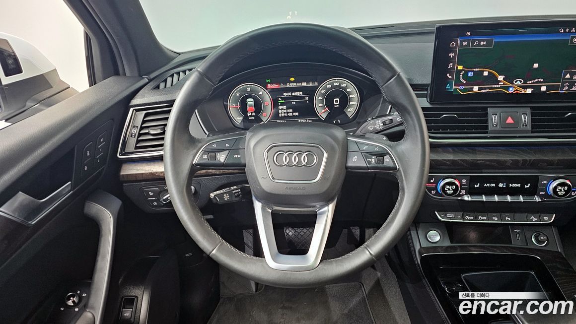 Audi Q5 2023