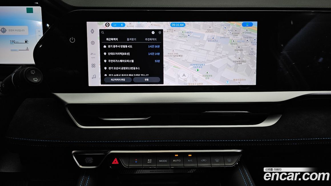 Renault-KoreaSamsung Grand Koleos 2025