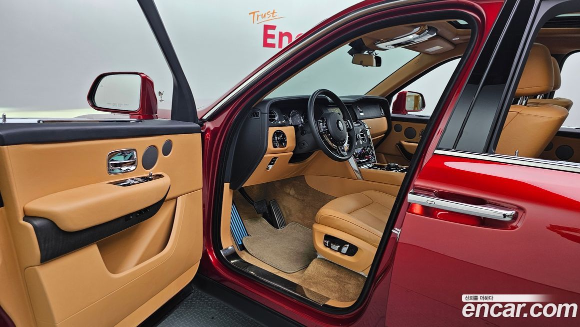 Rolls-Royce Cullinan 2023
