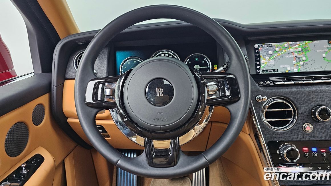 Rolls-Royce Cullinan 2023