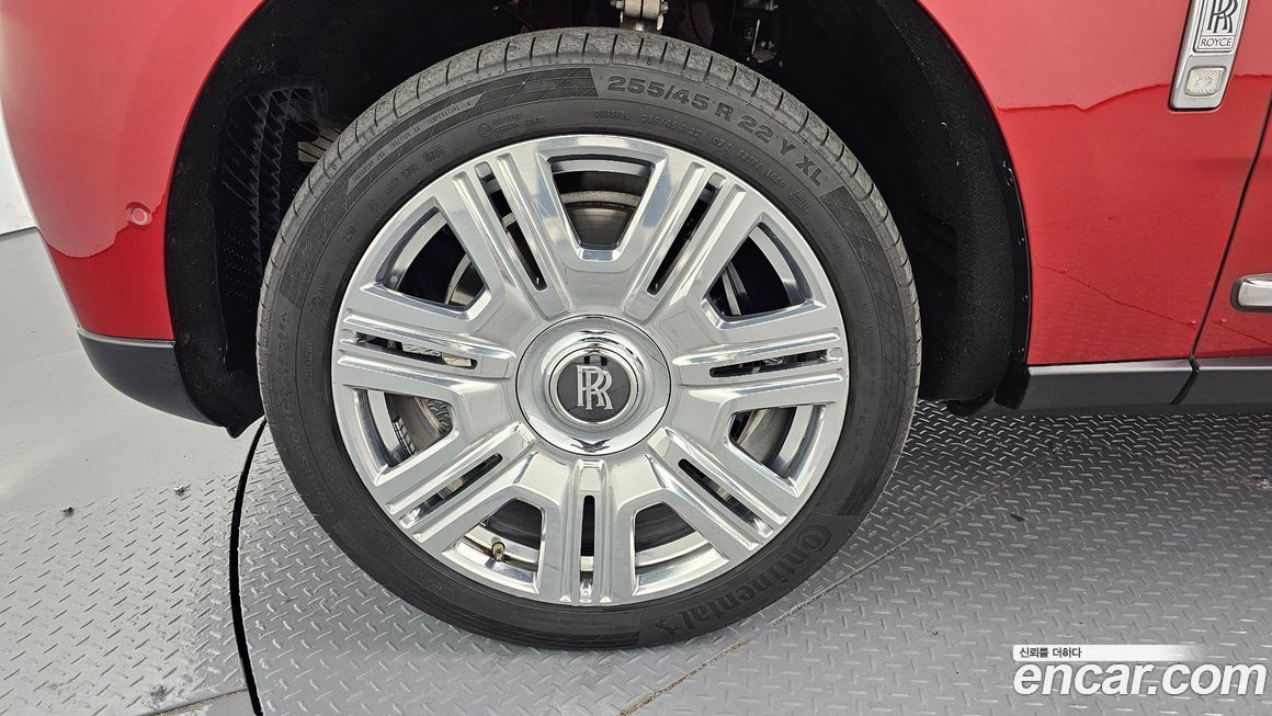 Rolls-Royce Cullinan 2023