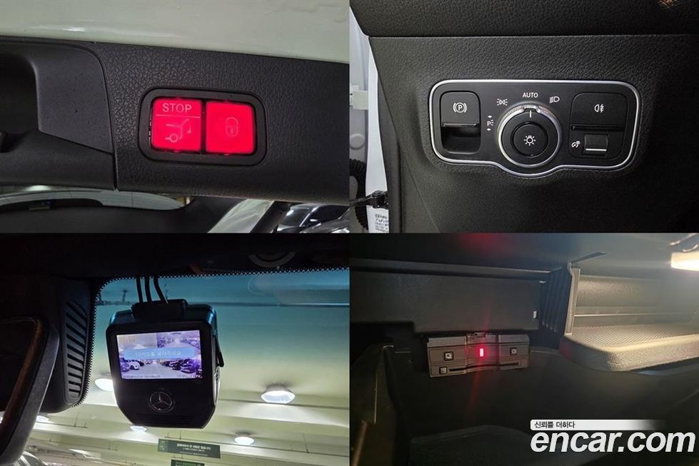 Mercedes-Benz GLB-Class 2020