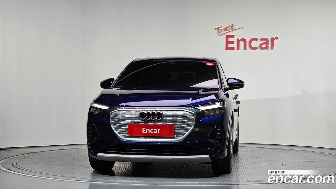 Audi Q4 e-tron 2023