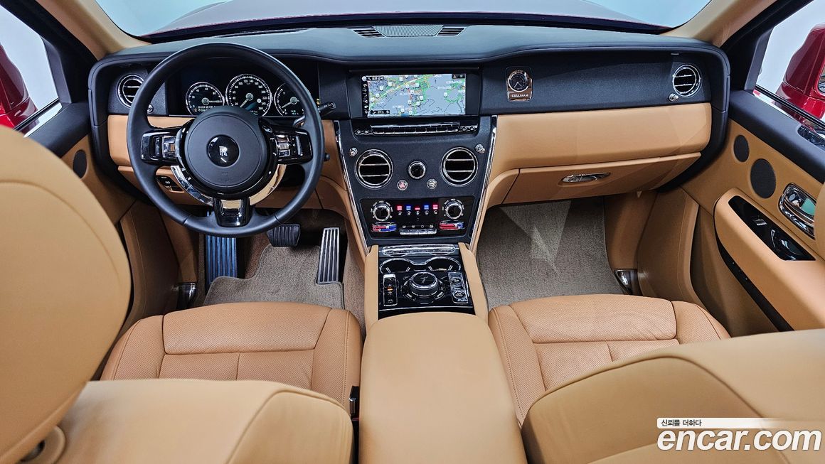 Rolls-Royce Cullinan 2023