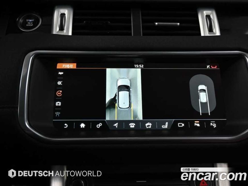 Land Rover Range Rover Evoque 2017