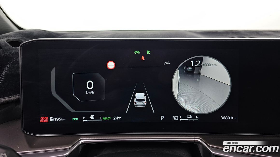 Kia Sorento 2024